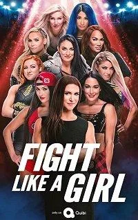 Дерись, как девчонка ТВ шоу2020смотреть онлайн бесплатно
