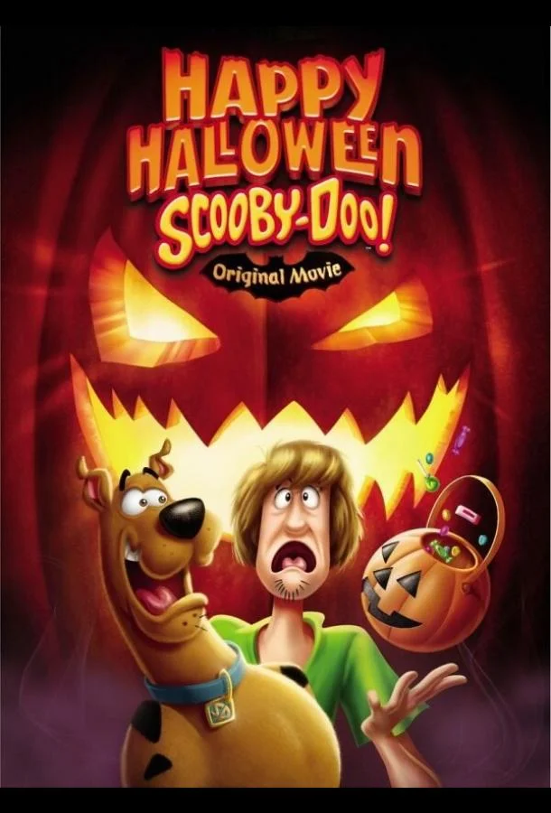 Счастливого Хэллоуина, Скуби-Ду! Мультфильм2020смотреть онлайн бесплатно