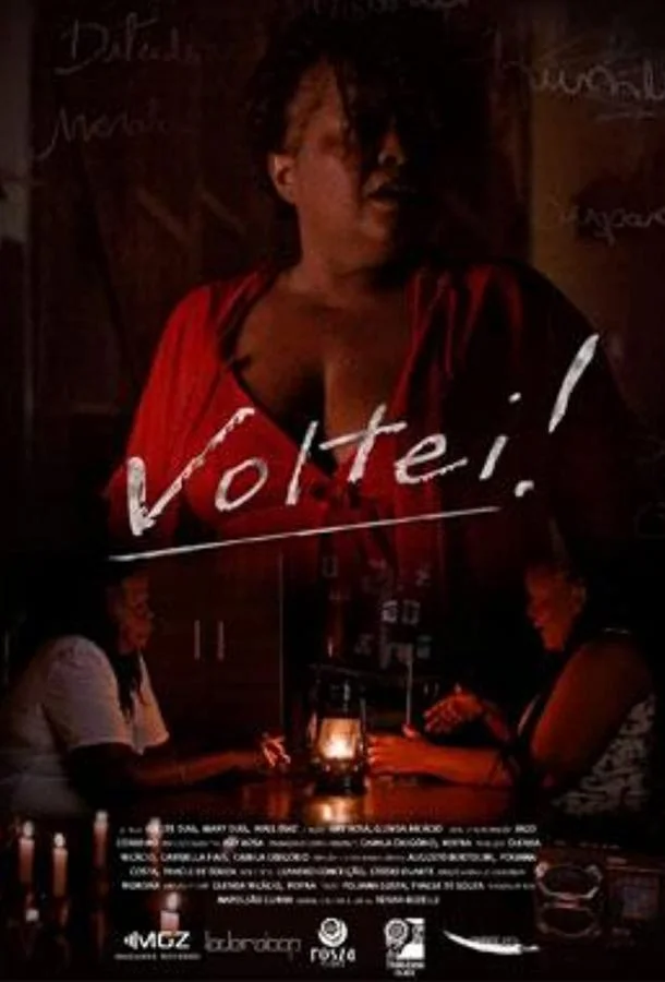 Я вернулась! Фильм2020смотреть онлайн бесплатно