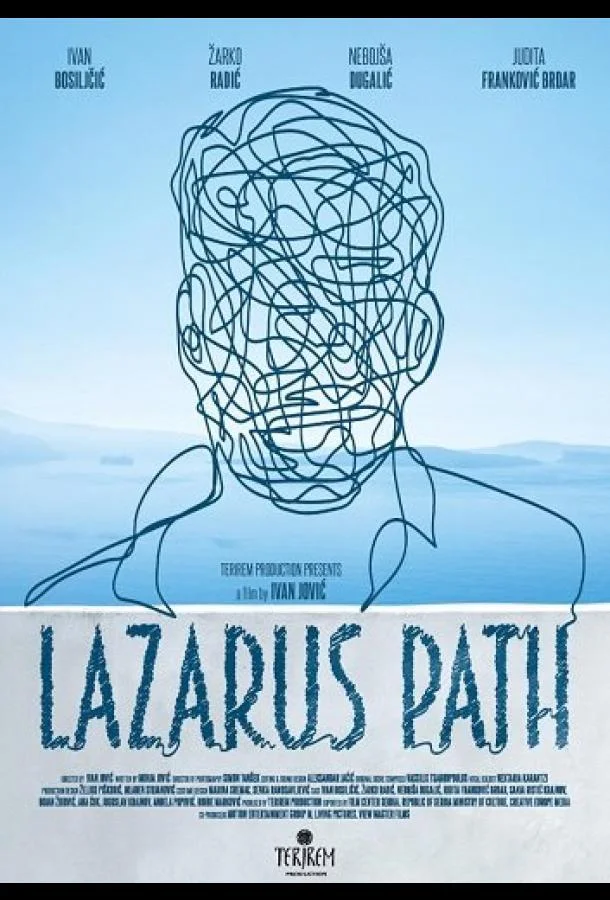 Путь Лазаря Фильм2024смотреть онлайн бесплатно